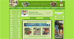 Desktop Screenshot of bluda-iz-riby.ru